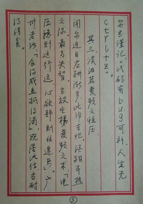 九州酷游(酷游·ku游)官方网站