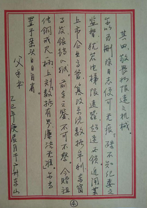 九州酷游(酷游·ku游)官方网站