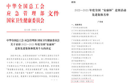 九州酷游(酷游·ku游)官方网站