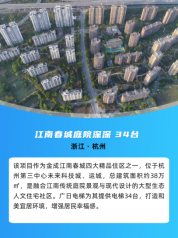 九州酷游(酷游·ku游)官方网站