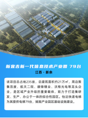九州酷游(酷游·ku游)官方网站