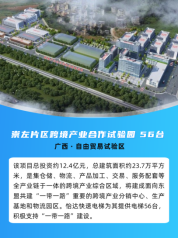 九州酷游(酷游·ku游)官方网站