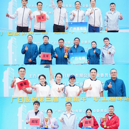 九州酷游(酷游·ku游)官方网站