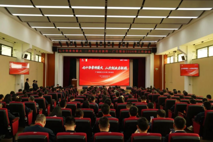 九州酷游(酷游·ku游)官方网站