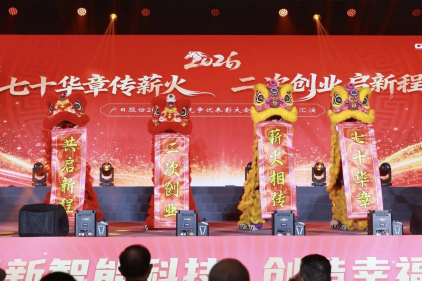 九州酷游(酷游·ku游)官方网站
