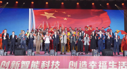 九州酷游(酷游·ku游)官方网站