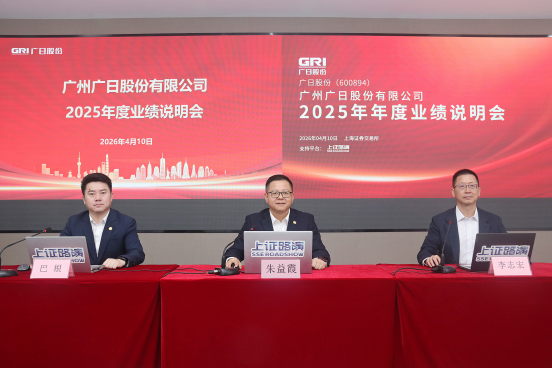 九州酷游(酷游·ku游)官方网站