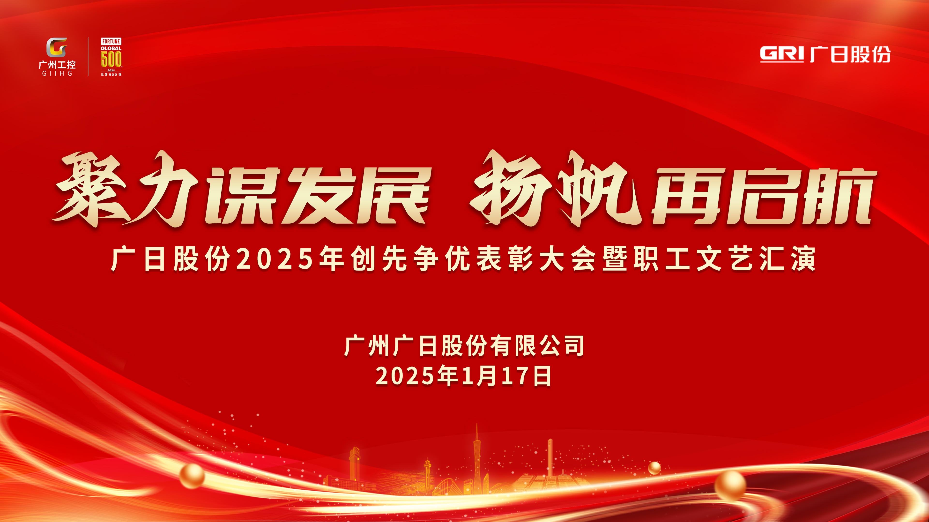 九州酷游(酷游·ku游)官方网站