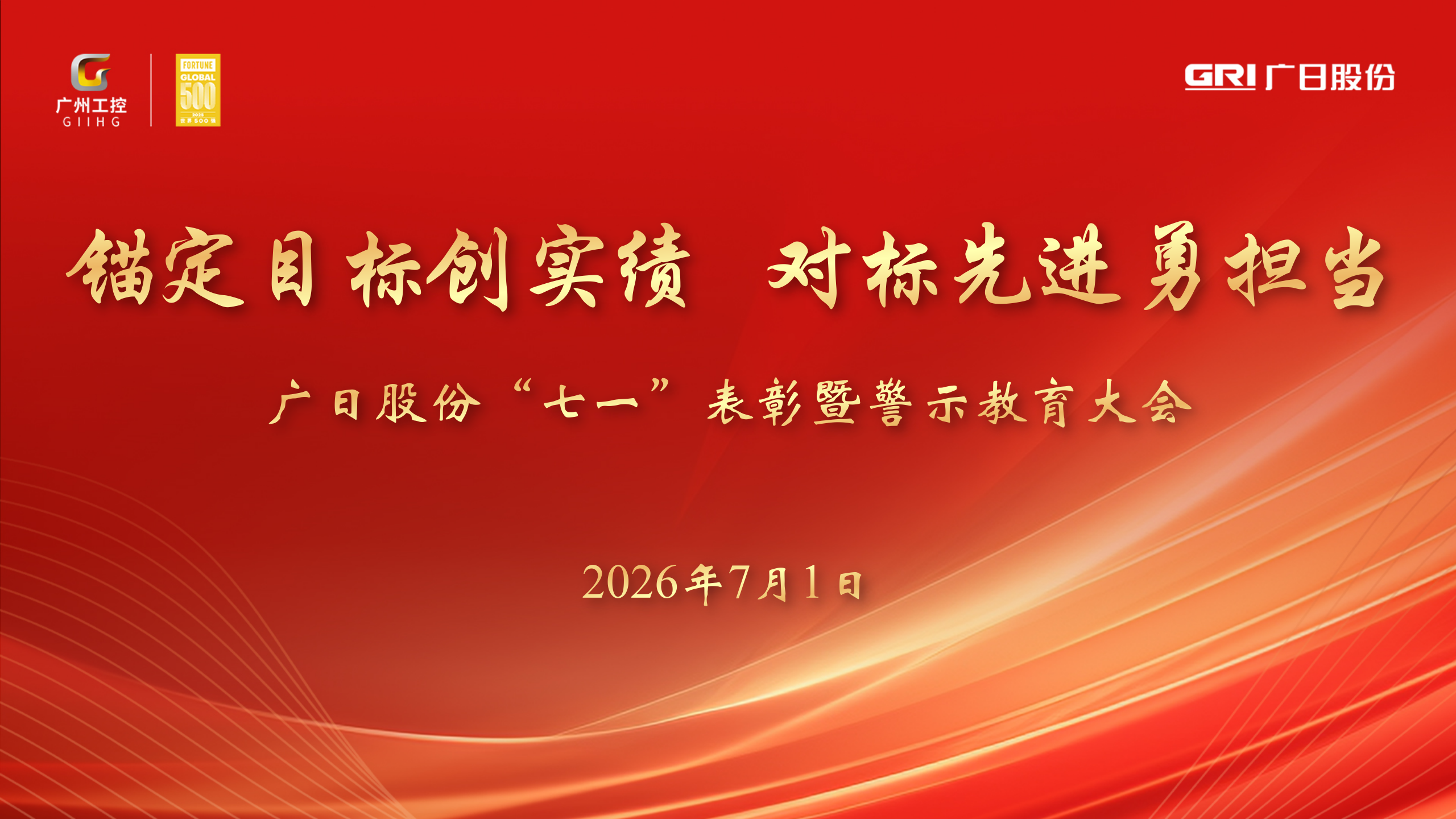 九州酷游(酷游·ku游)官方网站
